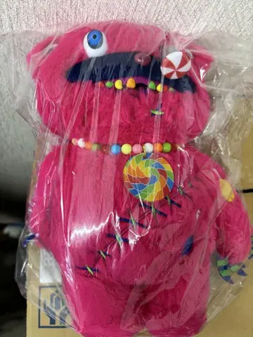 하미곰 캔디 봉제 인형