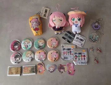 최종 가격 인하 SPY x FAMILY 스파이 패밀리 세트