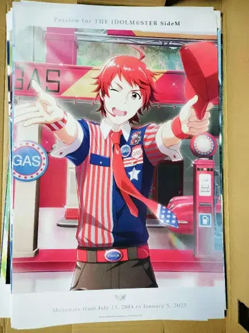 SideM 셀레포 텐도 테루 3장 세트