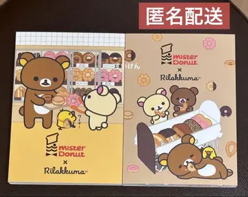 리락쿠마 미스터도넛 미스터 도넛 메모패드 메모
