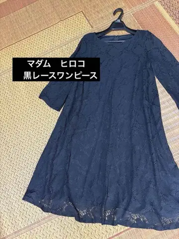 블랙 레이스 A라인 원피스 마담 준코