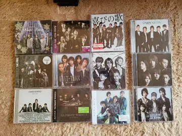 KAT-TUN CD 컬렉션 12장 세트