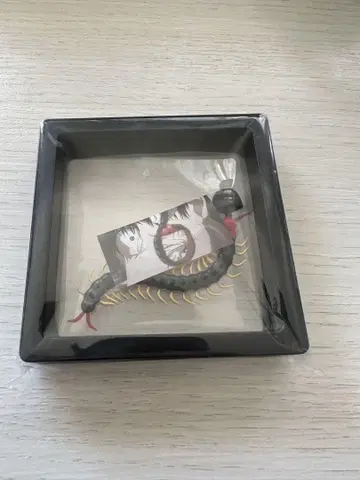 도쿄 구울 지네 귀마개