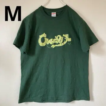 오로친유 T셔츠 M 사이즈 그린