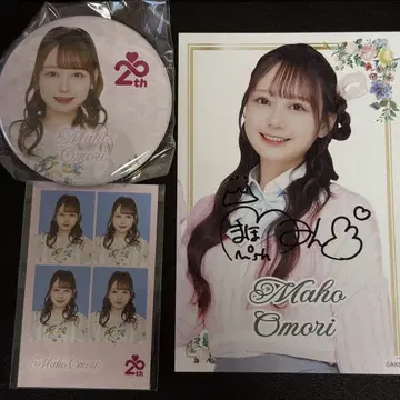 AKB48 봄 콘서트 오오모리 마호 사인 포함 엽서 외 2점