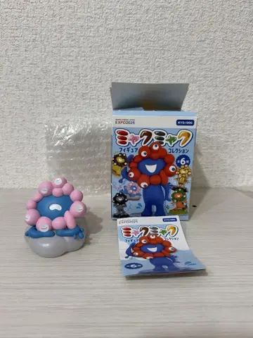 먀쿠먀쿠 피규어 컬렉션 스야스야 먀쿠먀쿠 카이요도