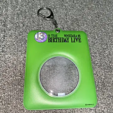 노기자카46 13th YEAR BIRTHDAY LIVE 키링