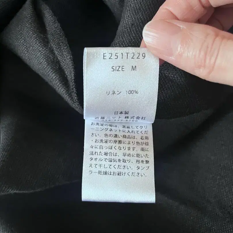 7번째 상품 이미지