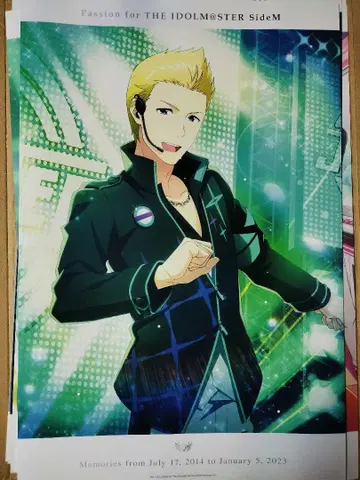 SideM 셀레포 이즈미 호쿠토 7장 세트