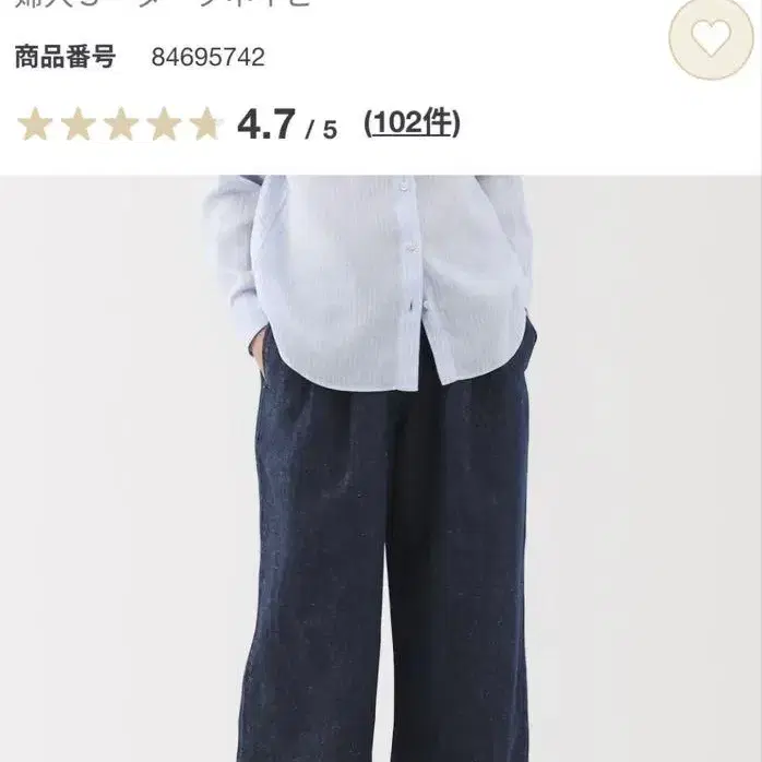 1번째 상품 이미지