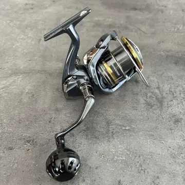 울테그라 C5000XG