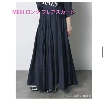 MERI 미 플레어 스커트