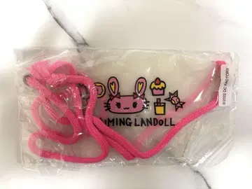 미치시게 사유미 사유우사 드링크 홀더