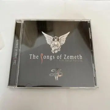 The Songs of Zemeth YsVI Vocal Version