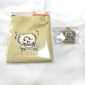 치이카와(먼작귀) Baby 시사 미니 복조리  키링 세트