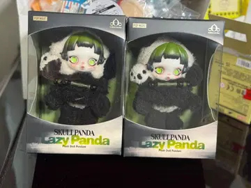 POPMART 스컬 팬더 Lazy Panda 2종 세트