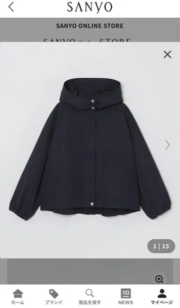 매킨토시 철학 마운틴 후드티