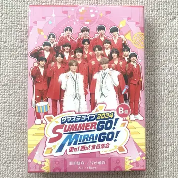 서머스테 라이브 2024 B반 DVD