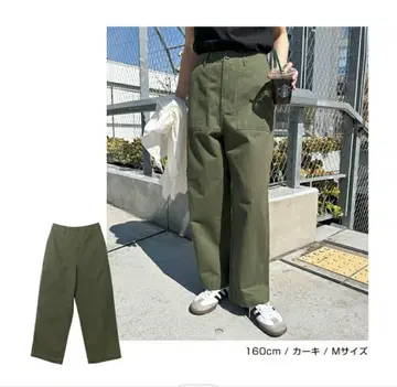 andme 베이커 팬츠 올리브 L