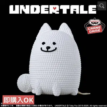 UNDERTALE 아미코토 귀찮은 개 피규어