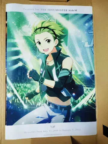 SideM 셀레포 미타라이 쇼타 5장 세트