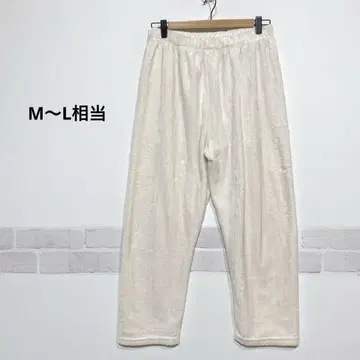 보아 플리스 룸웨어 팬츠 M~L 정도 크림색 택류 없음 i468