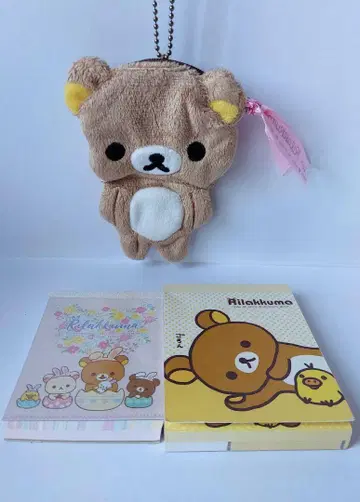 리락쿠마 마스코트 참 메모장 2권 묶음 판매