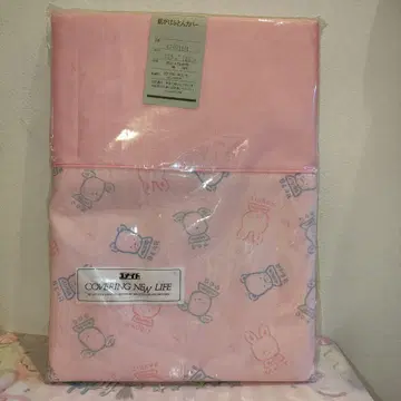 하지 이불 커버 135x185cm 쇼와 레트로 미사용