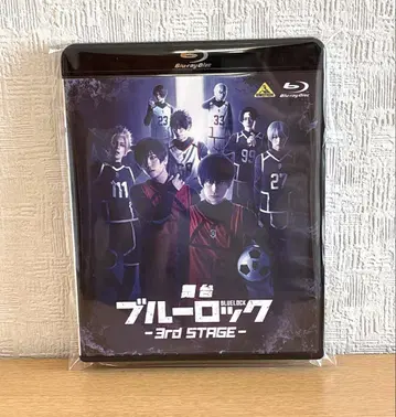 무대 블루 록 3rd STAGE Blu-ray 블루스테