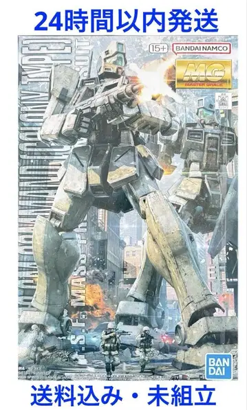 MG 1/100 짐 커맨드 (콜로니전 사양) 미조립