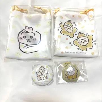 치이카와(먼작귀) Baby 토끼 미니 복조리 키링 캔뱃지 세트