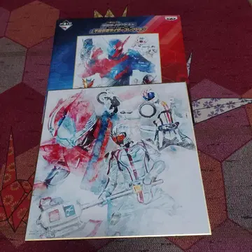 제일복권 가면라이더 빌드 헤이세이 가면라이더 컬렉션