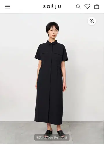 소에주 롱 셔츠 원피스