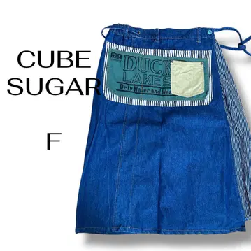 CUBESUGAR 라임 잉크 데님 롱 스커트 캐주얼