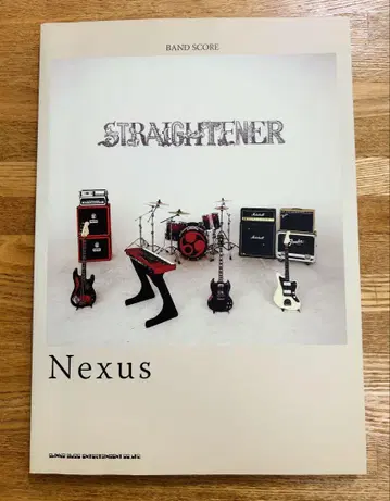 스트레이트너 STRAIGHTENER Nexus 밴딩 스코어 초판