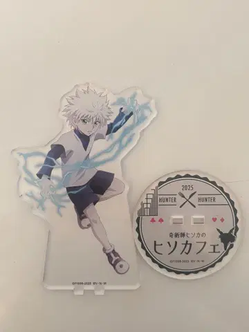 HUNTER x HUNTER 키루아 아크릴 스탠드 히소카페