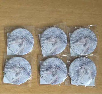 제비뽑기당 온라인 제비 뽑기 사망유희로 밥을 먹는다. 캔뱃지