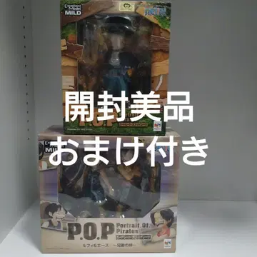 P.O.P 원피스 CB 삼형제 세트