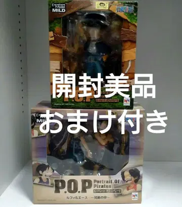 P.O.P 원피스 CB 삼형제 세트