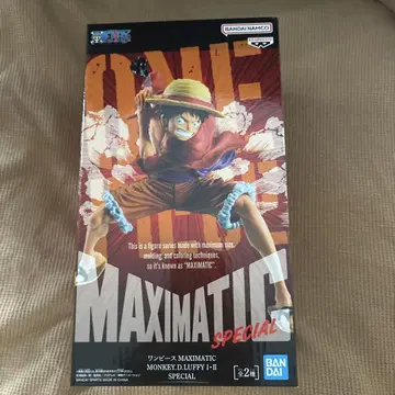 원피스 MAXIMATIC SPECIAL 몽키 D 루피