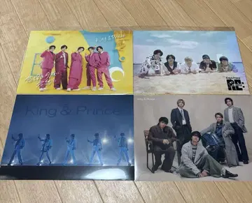 King&Prince [ 혜택, 굿즈 세트 32장 ] 시트/씰/파일
