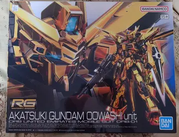 RG 1/144 아카츠키 건담 (오오와시 장비)