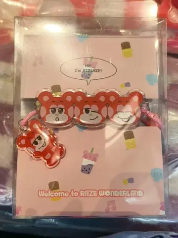 RIIZE 쇼타로 상하이 popup 팝업 스마트폰 스트랩 링