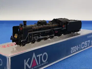 KATO 2024-1 C57 1 SL 야마구치호 증기기관차