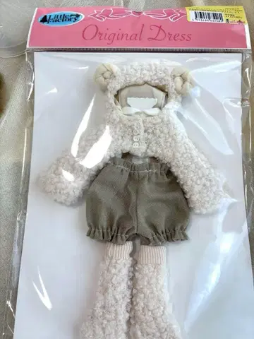 리카짱 캐슬 리틀팩토리 양님 드레스 홋카이도 문화~~