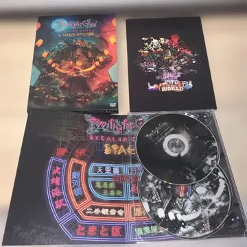 SEKAI NO OWARI/Twilight City at NISSAN -