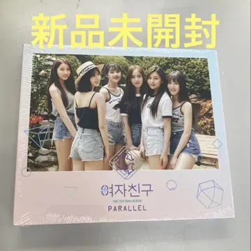 GFRIEND / The 5th Mini Album PARALLEL