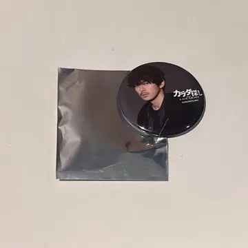 마에다 고든 캔 배지 카라다 사가시 THE LAST NIGHT