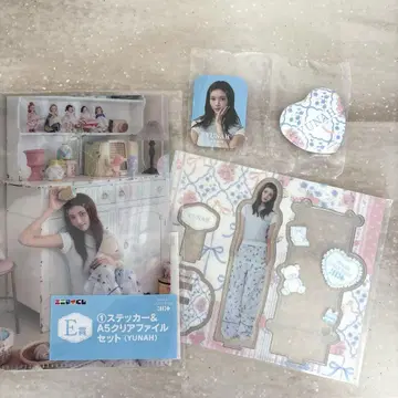 에니마이 복권 ILLIT YUNAH