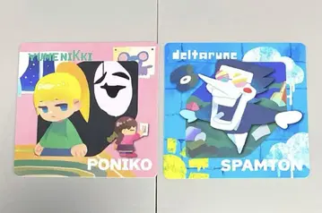게이머 야키 DELTARUNE 유메닛키 코스터